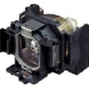 Sony LMP-C190 TBS Projector Lamp